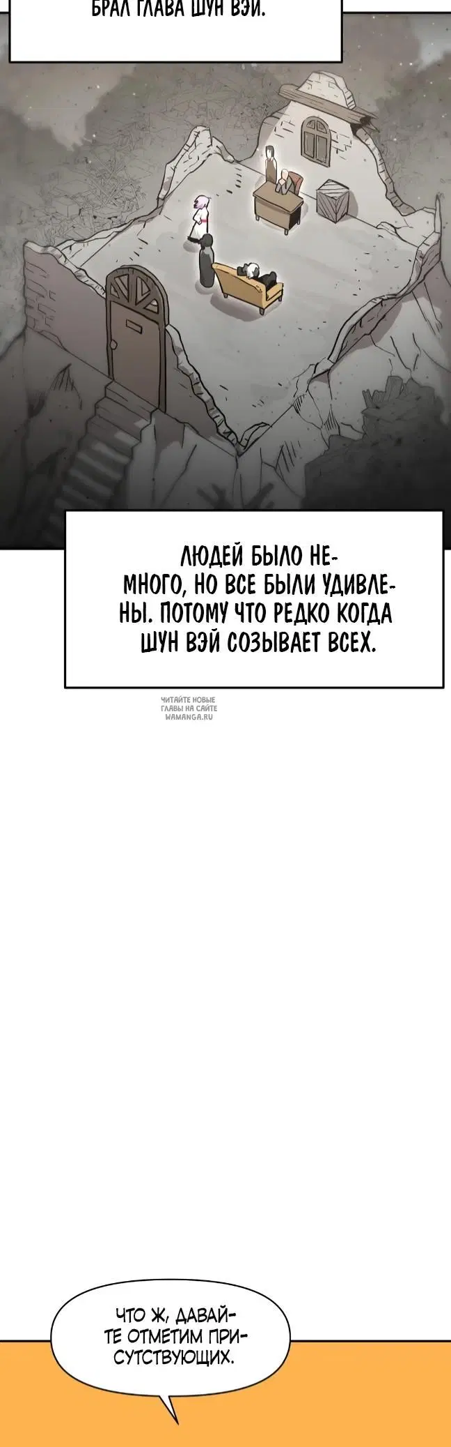 Page 15.000