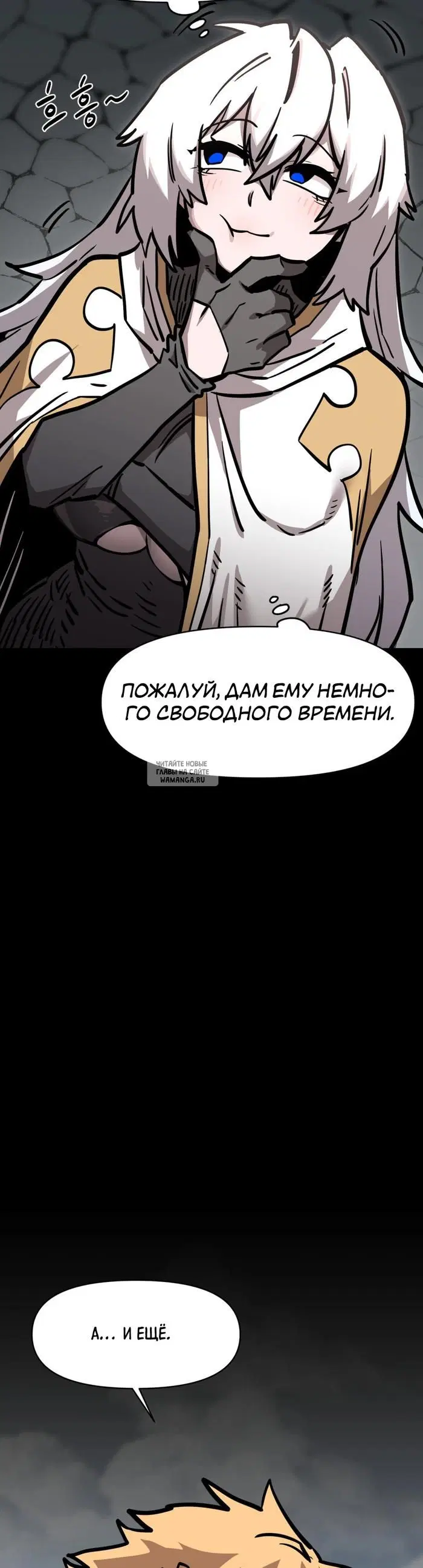 Page 15.000