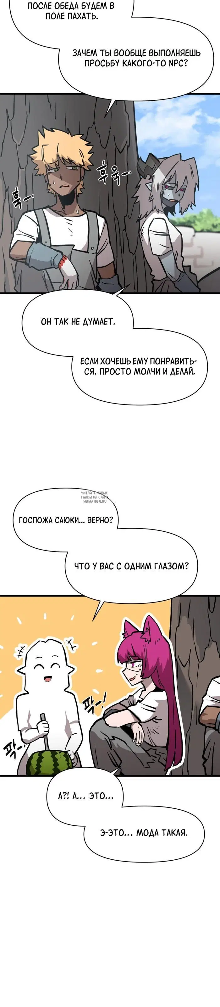 Page 15.000