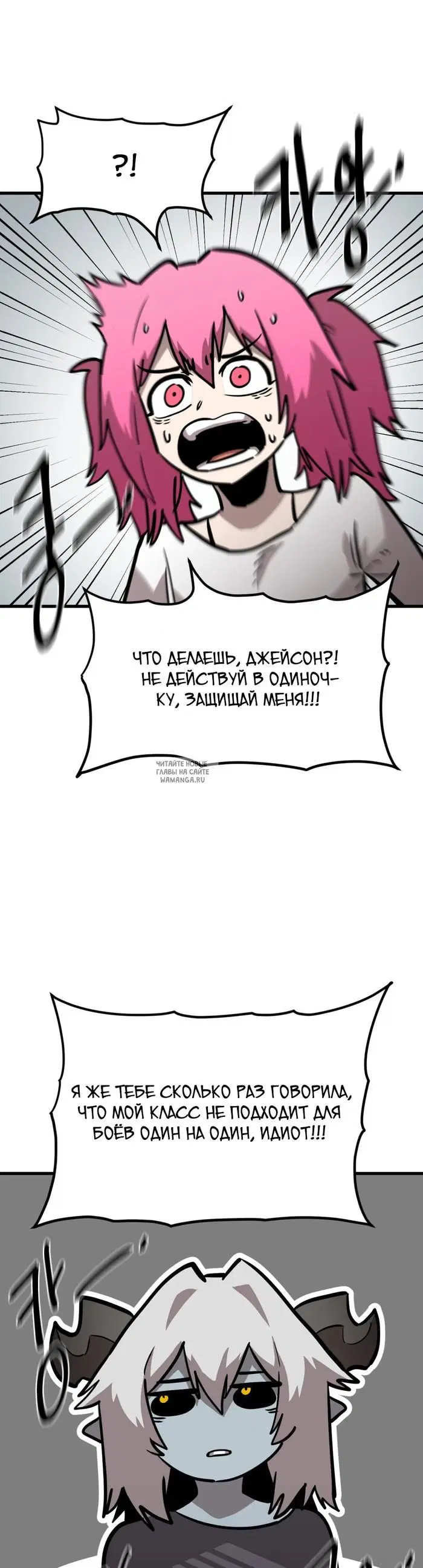 Page 15.000