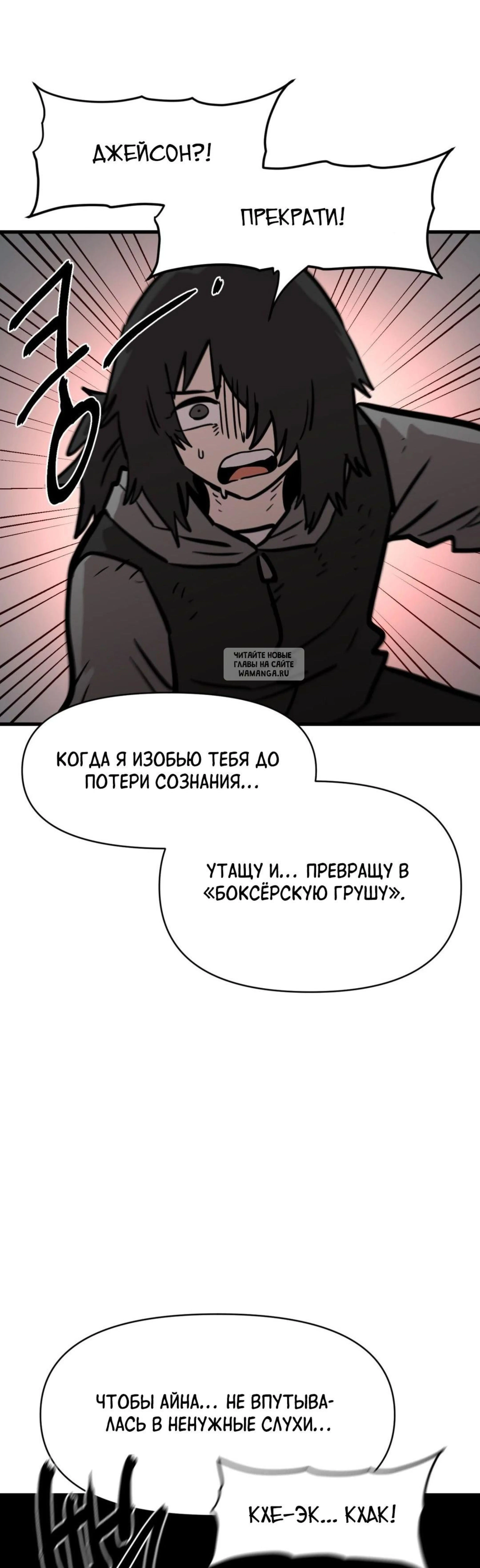 Page 15.001