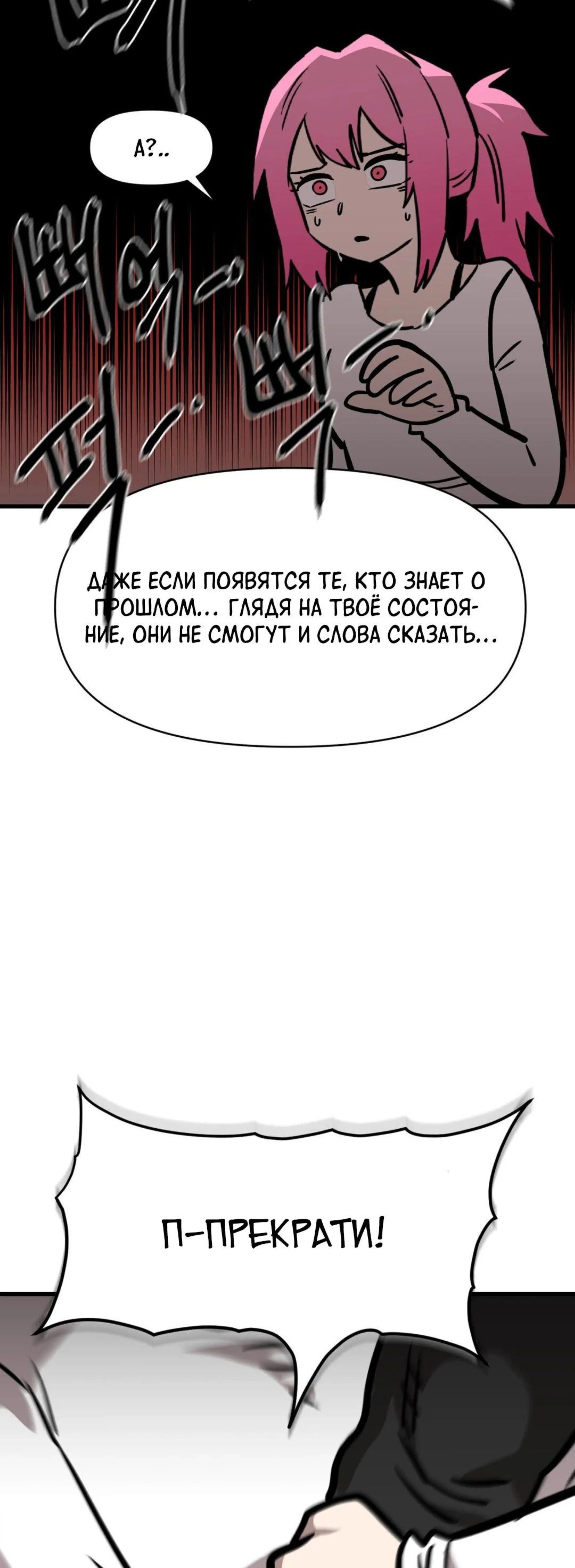 Page 15.002