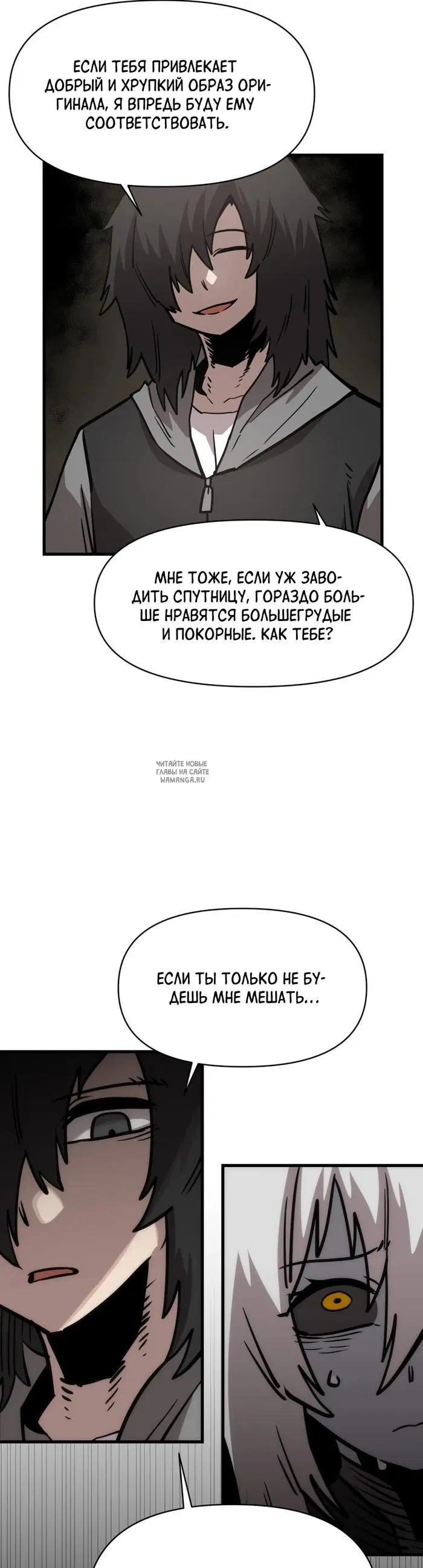 Page 15.000