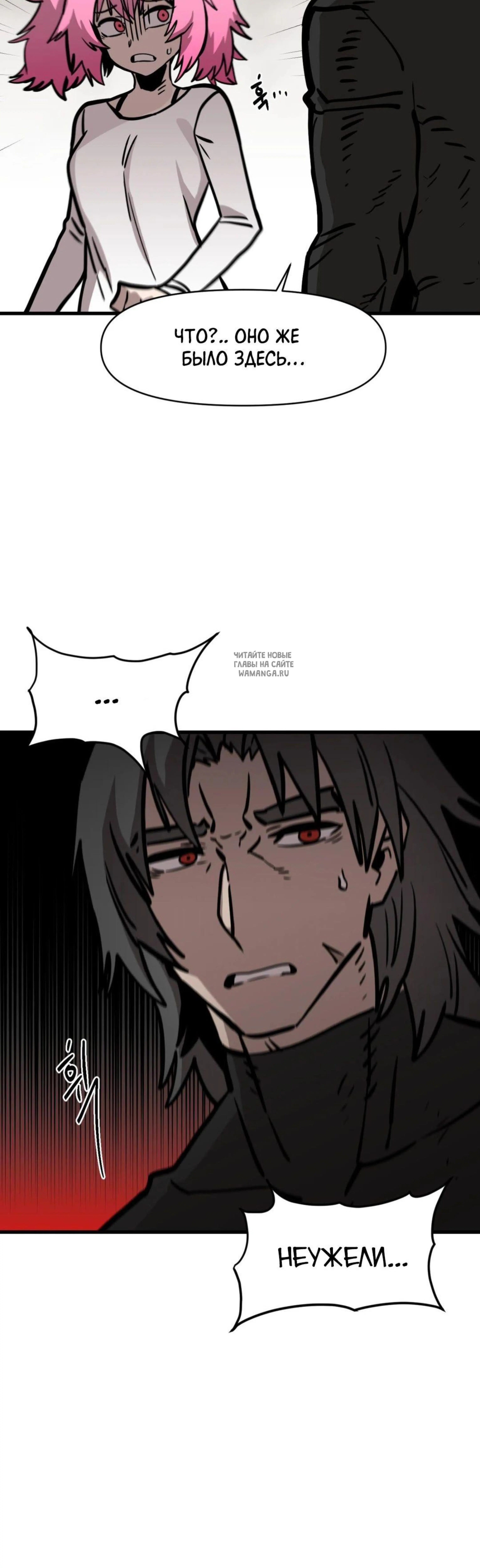 Page 15.001