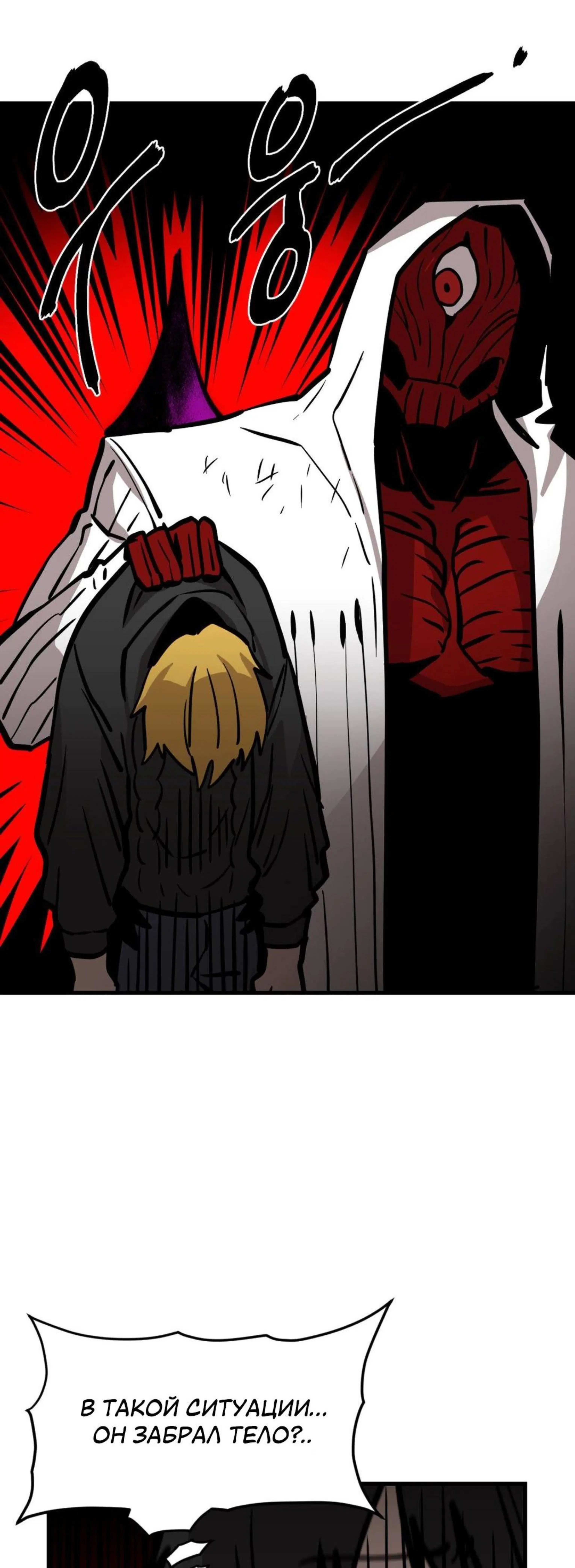 Page 15.002
