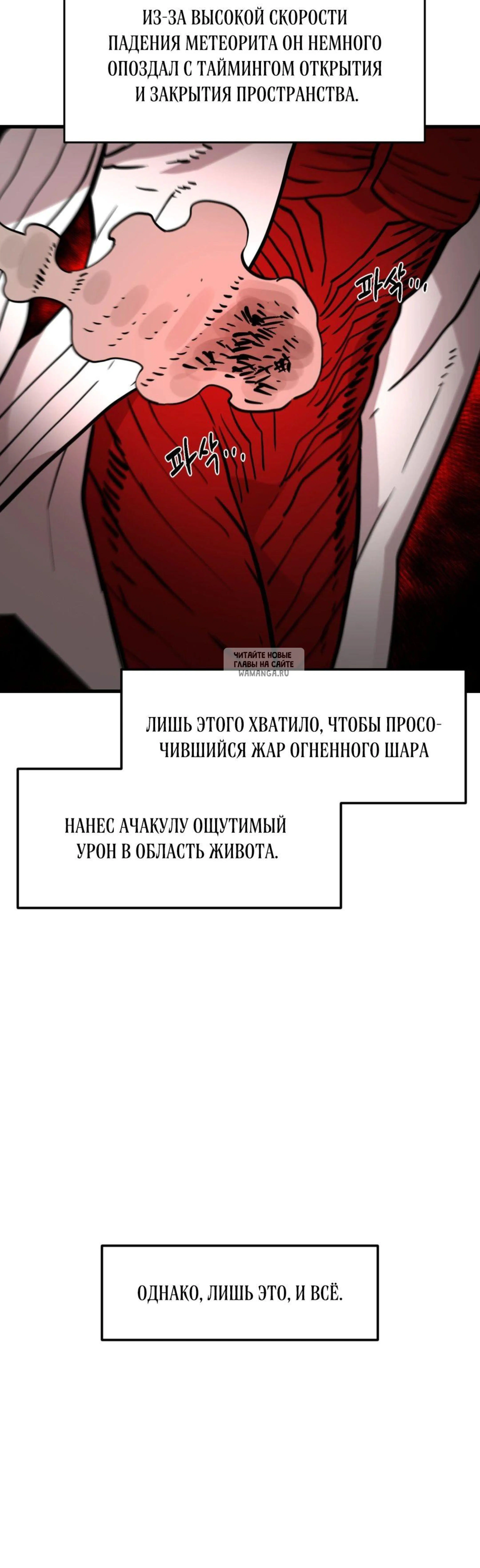 Page 15.001