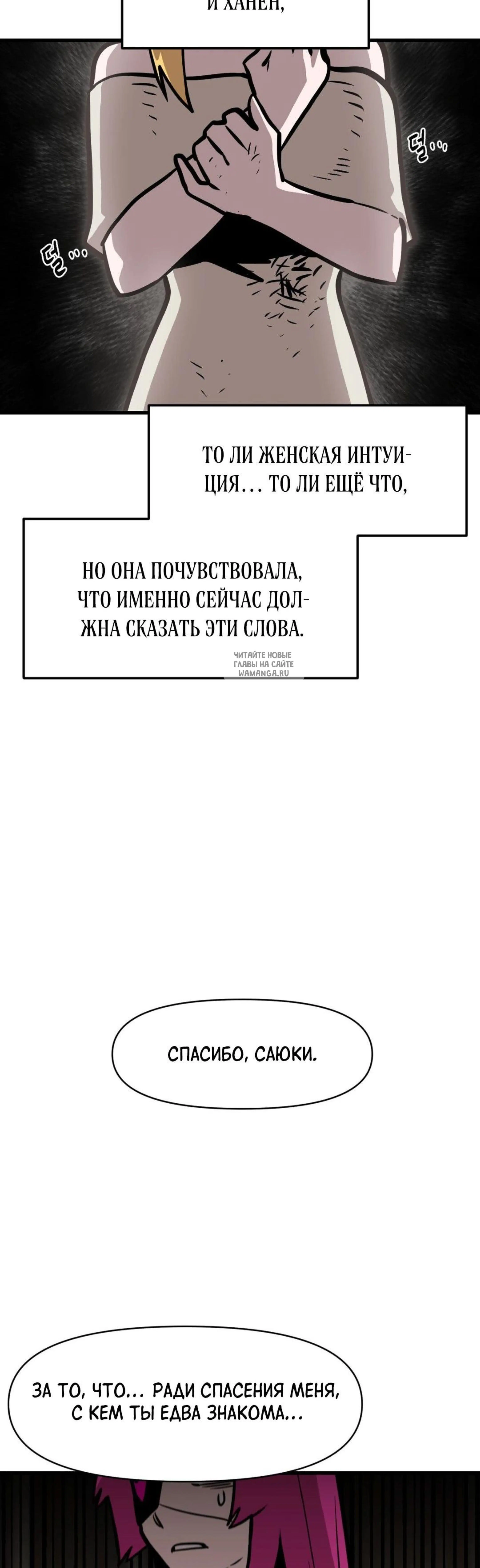 Page 15.001