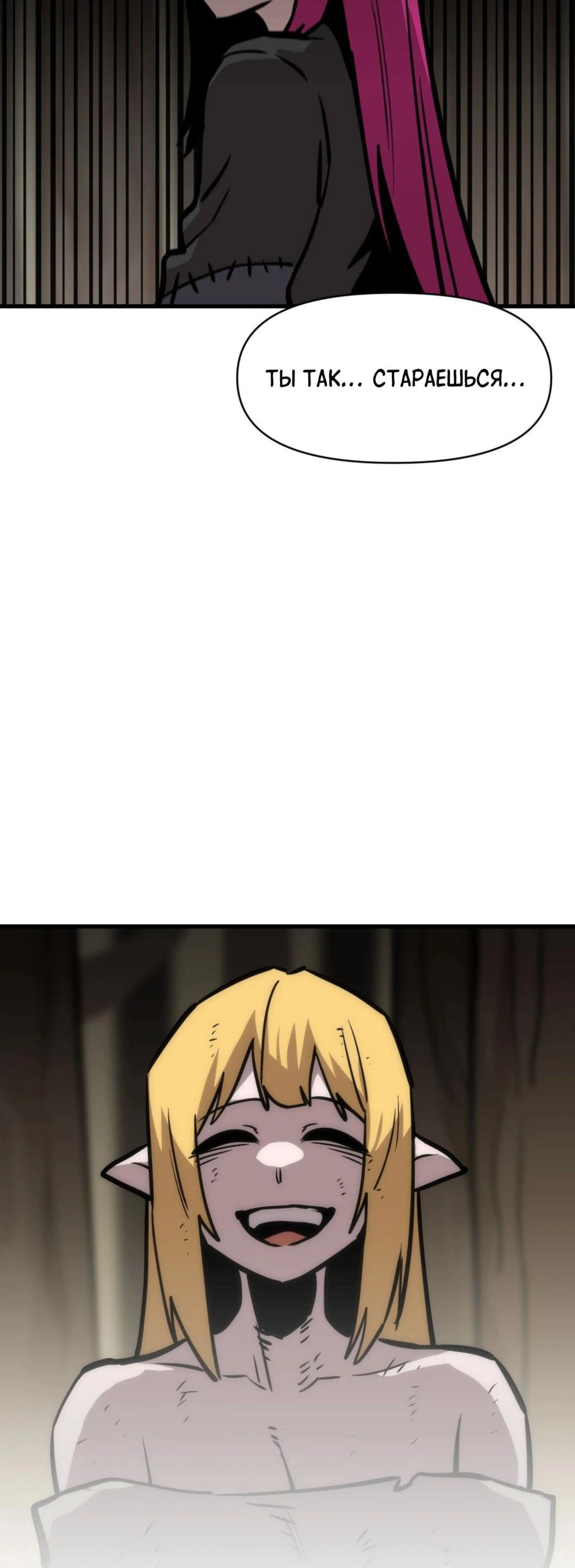 Page 15.002