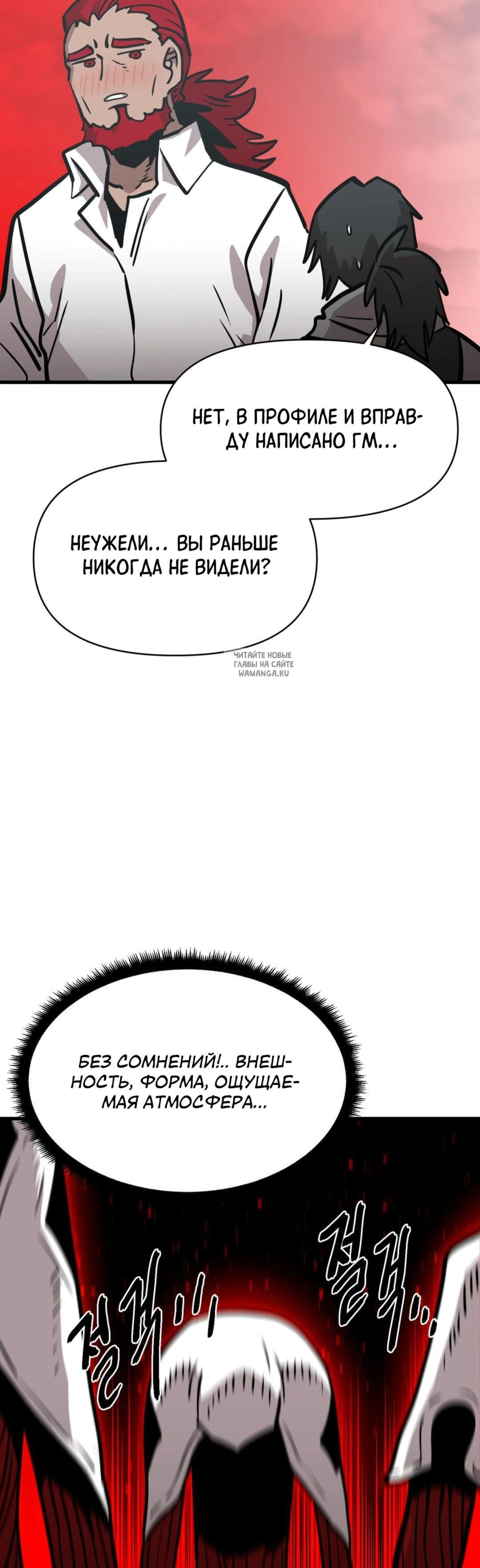 Page 15.001