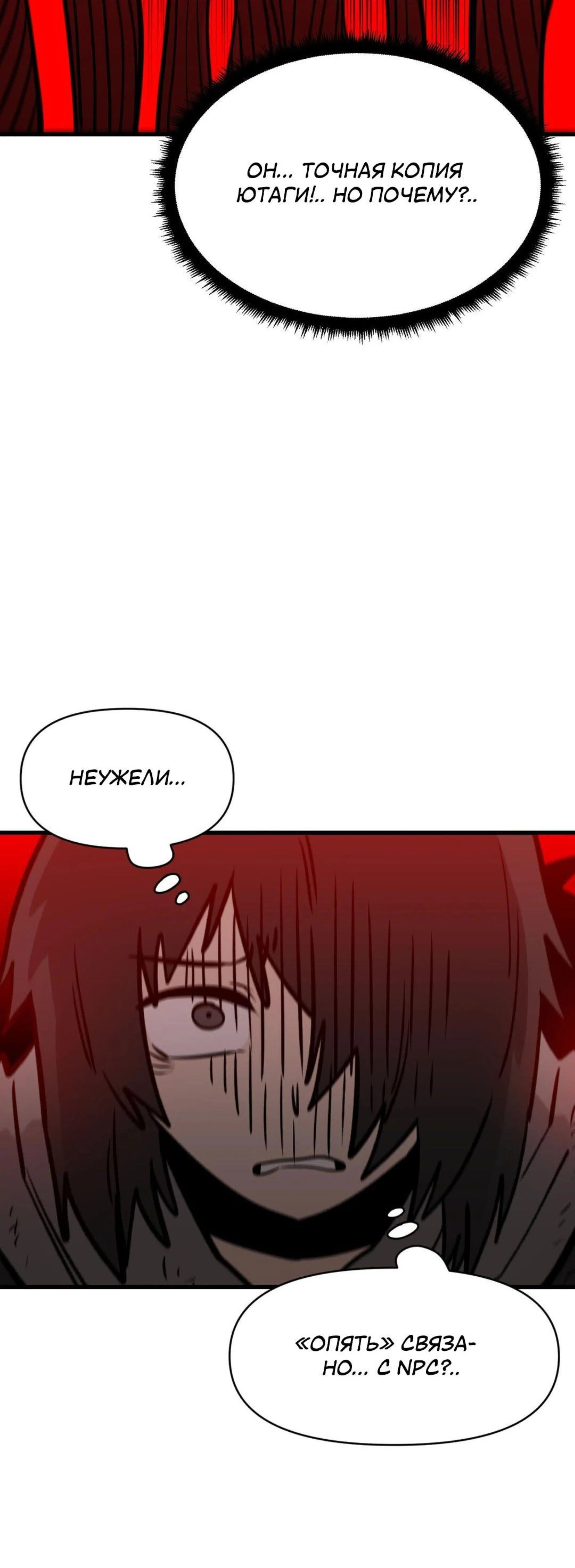 Page 15.002