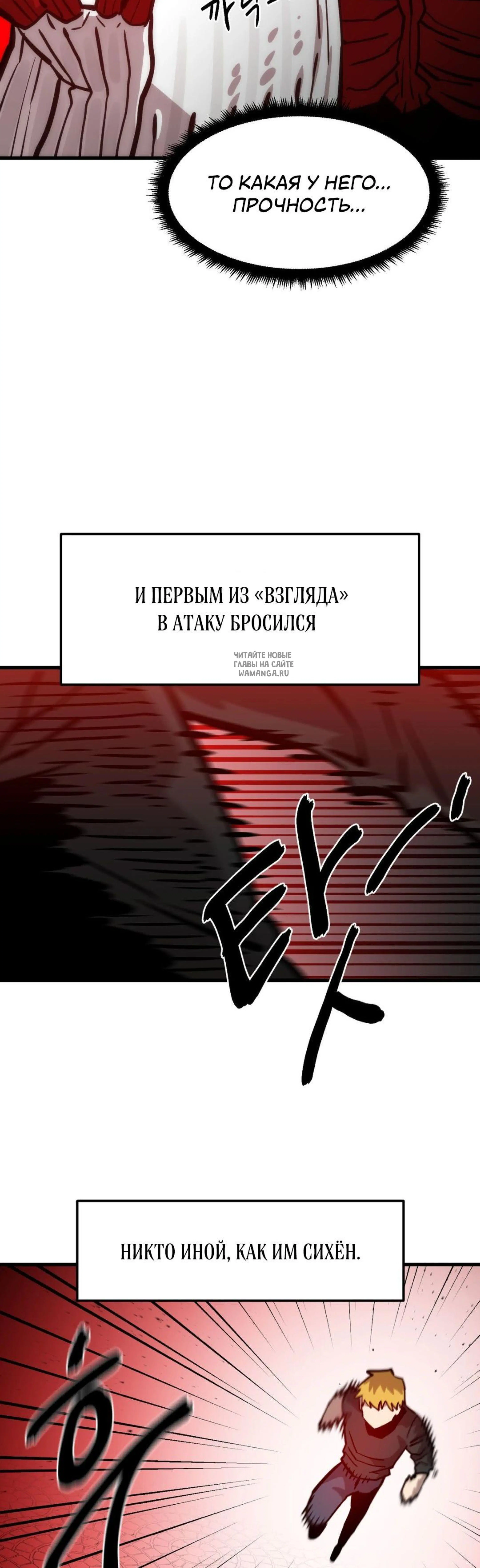Page 15.001