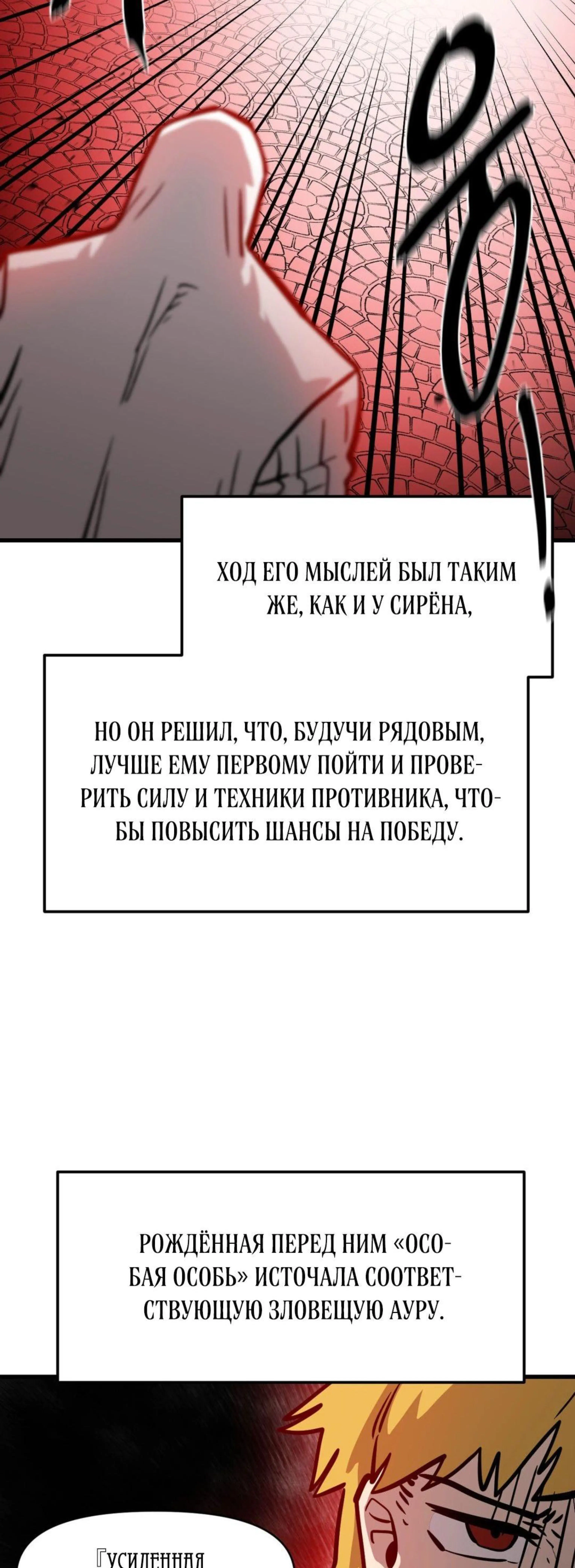 Page 15.002