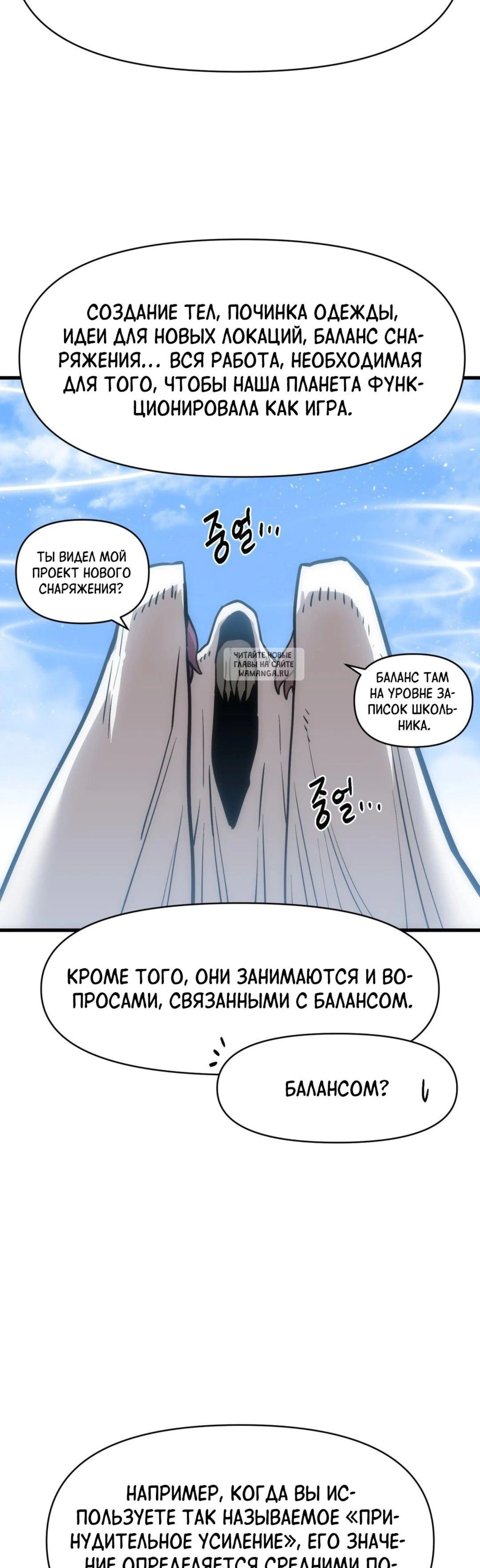 Page 15.001