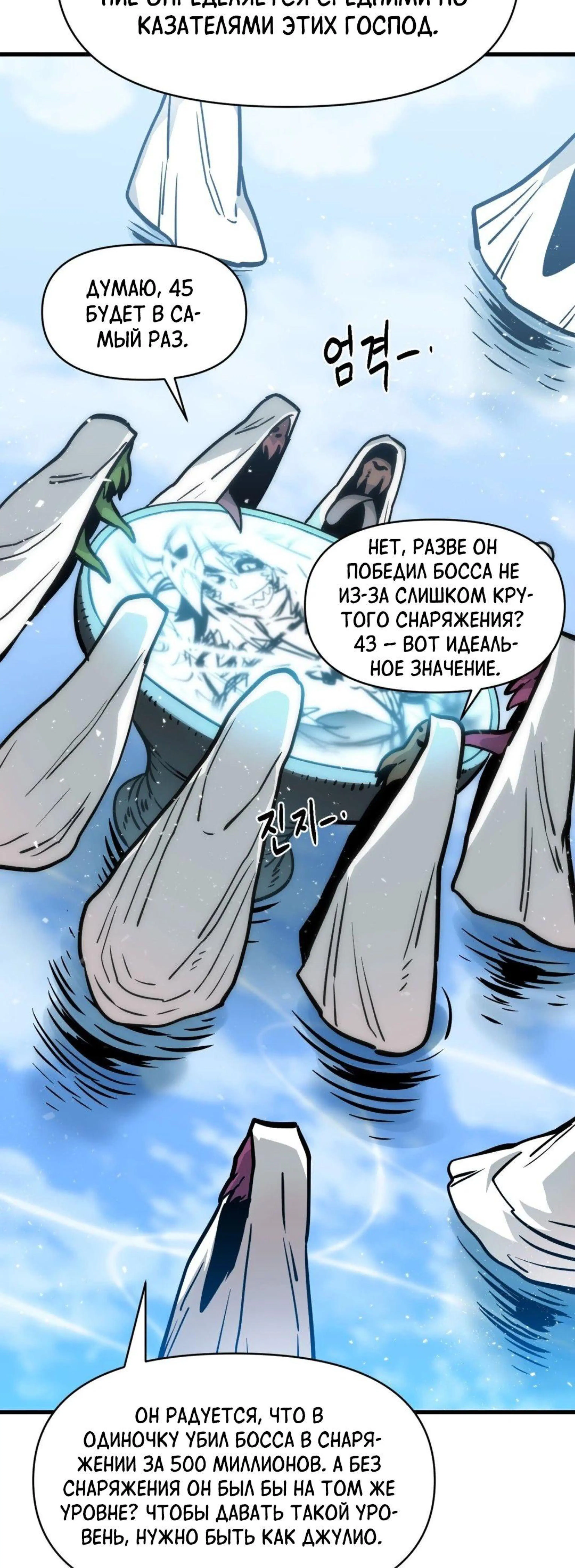 Page 15.002