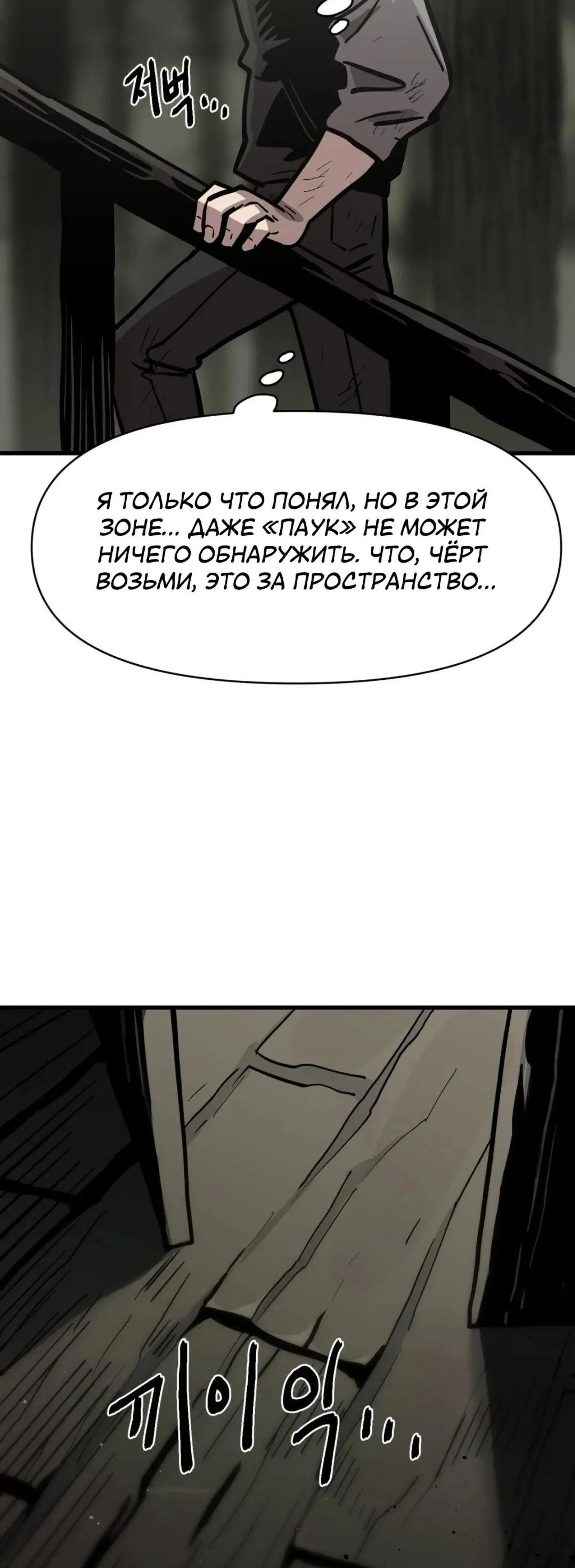 Page 15.001
