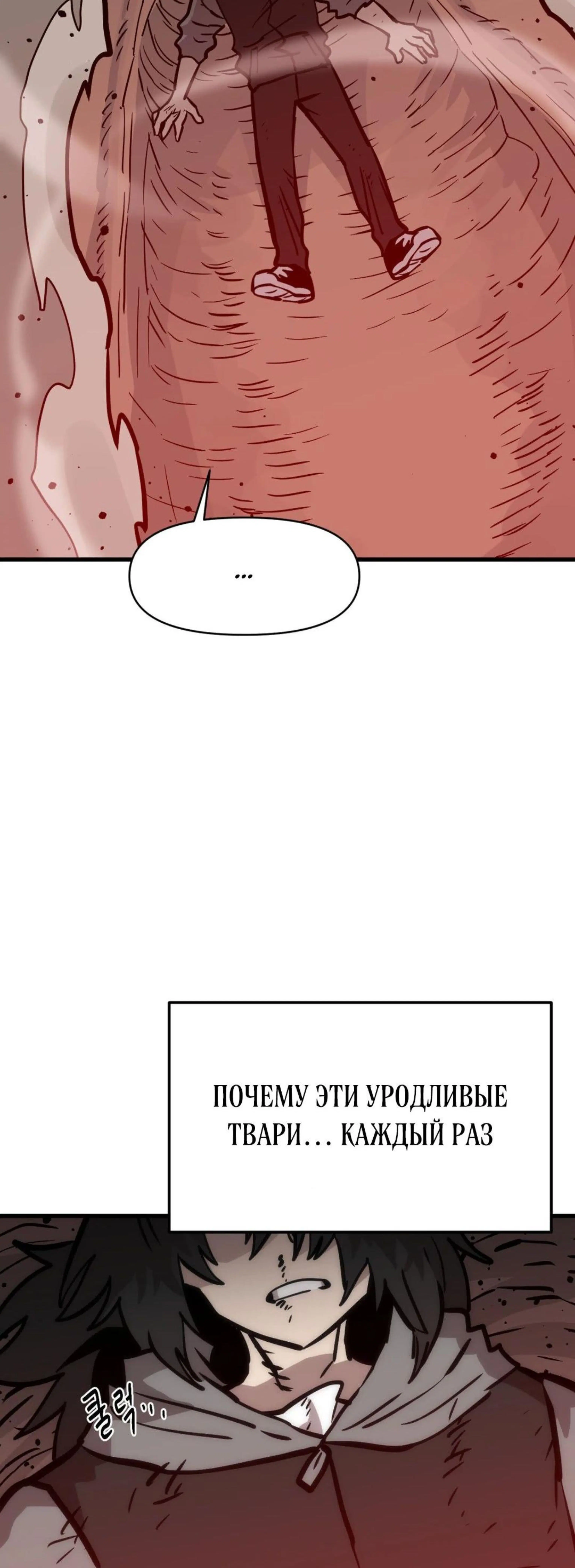 Page 15.002