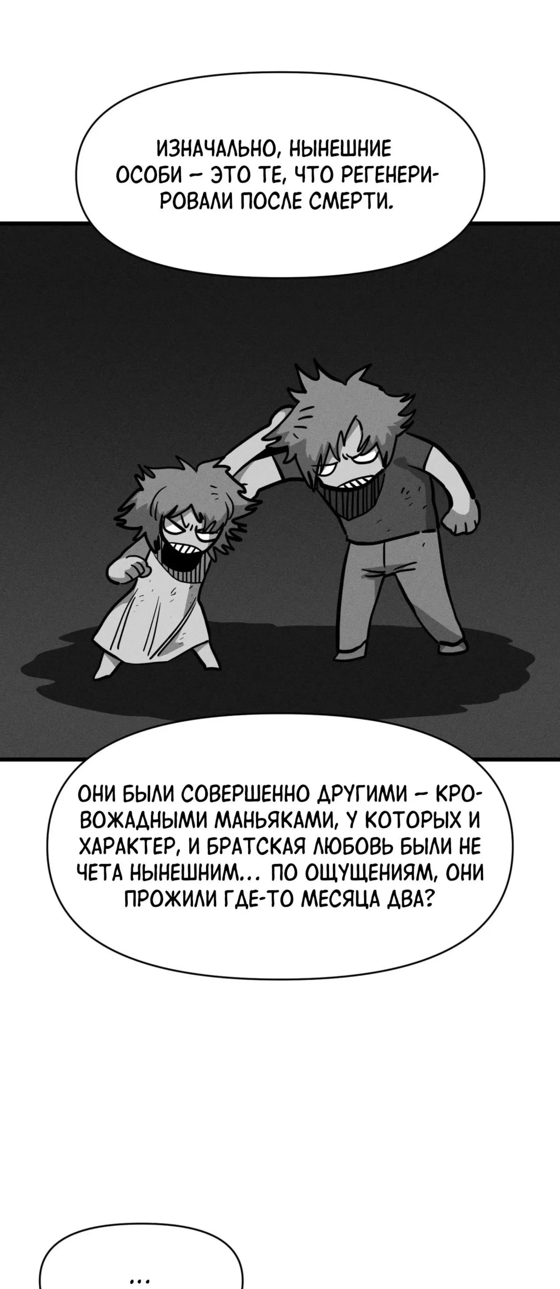 Page 15.001