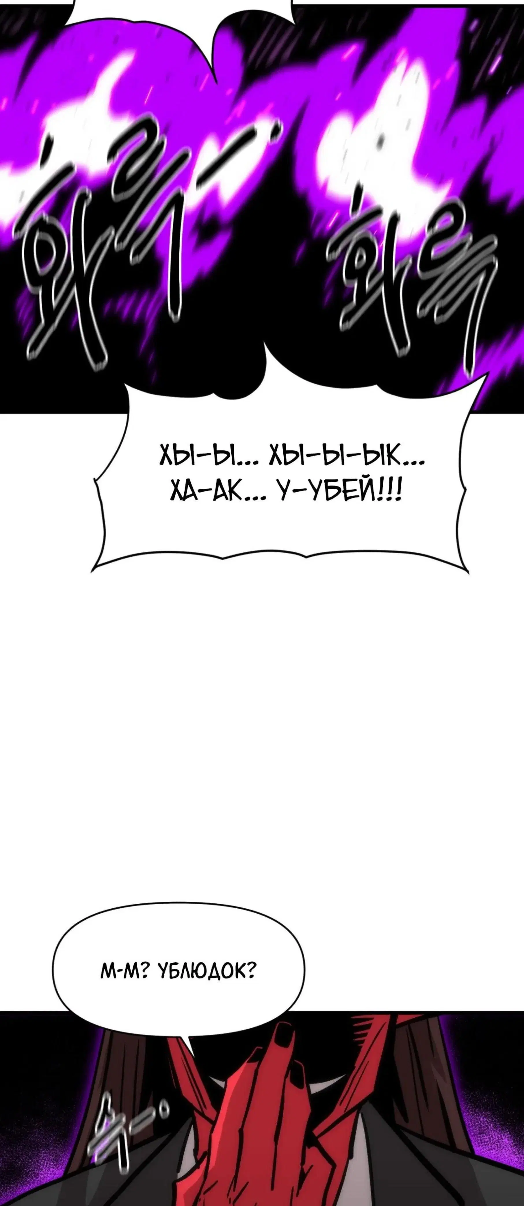 Page 15.001