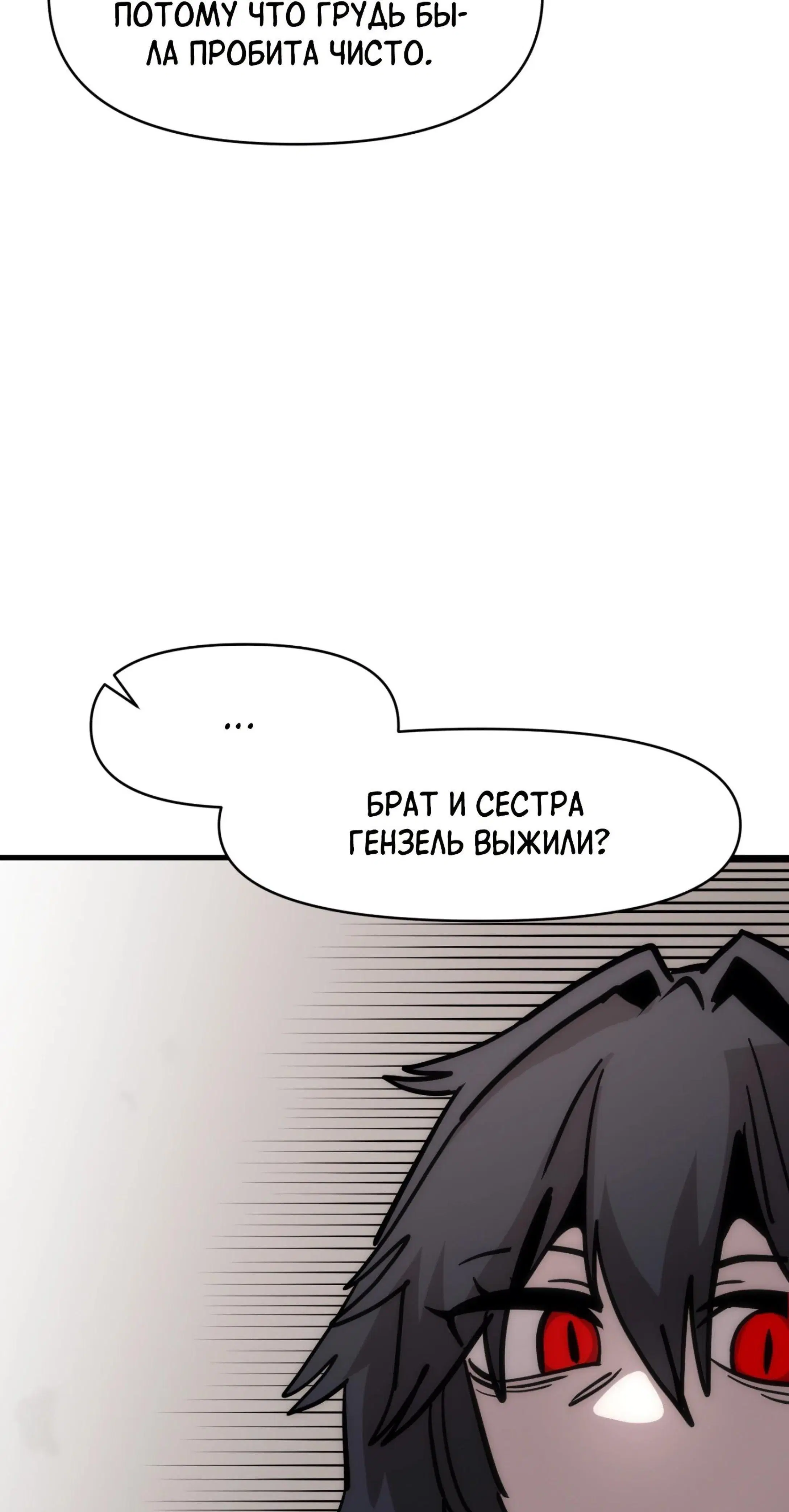 Page 15.001