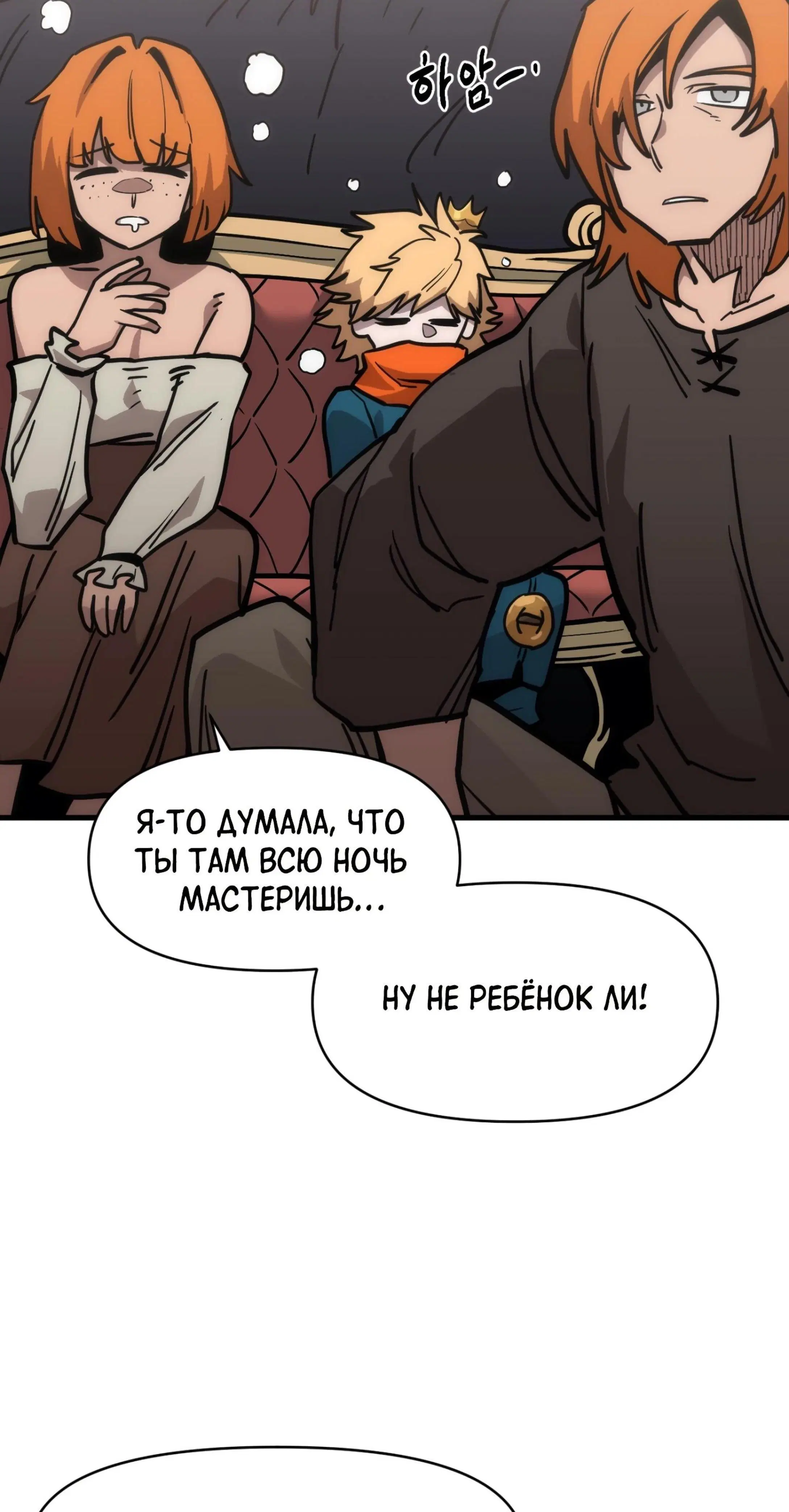 Page 15.001