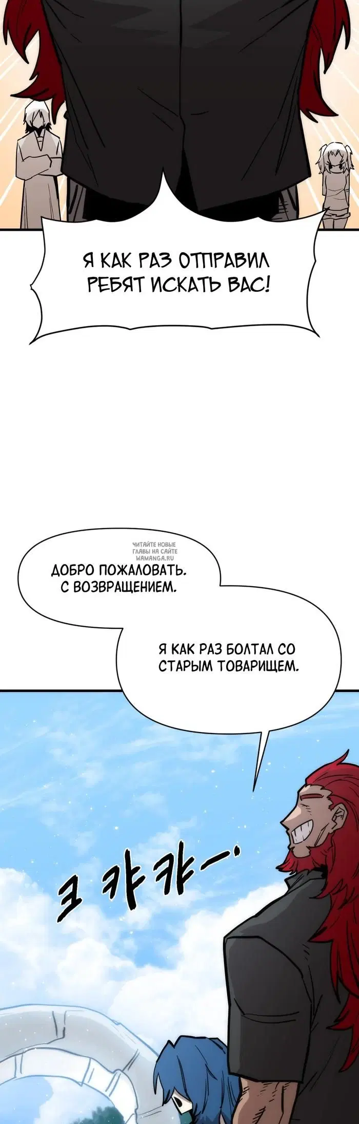 Page 15.000