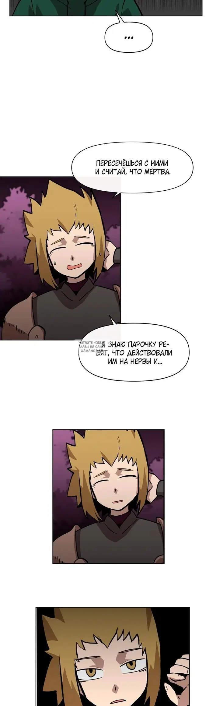Page 16.000