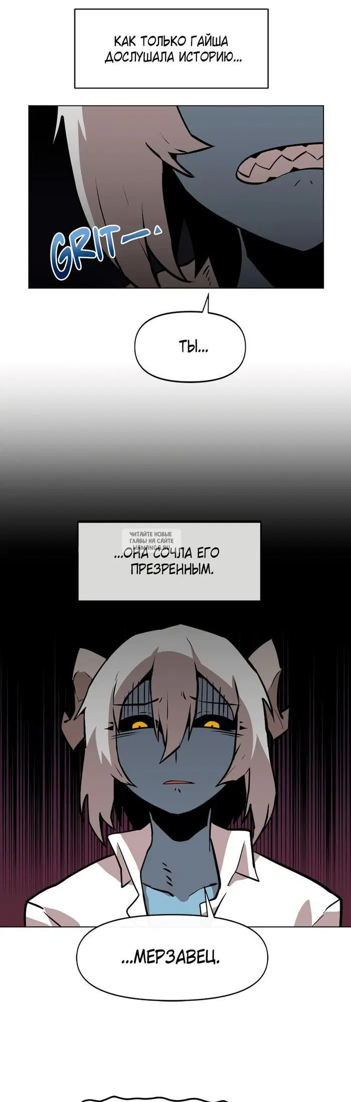 Page 16.000