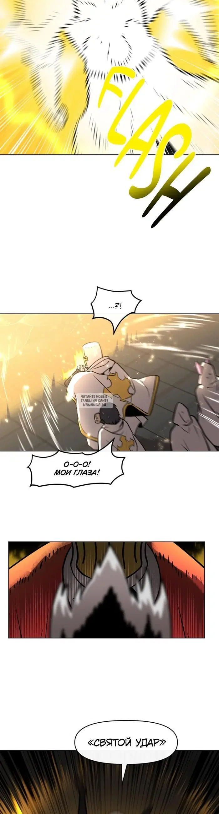 Page 16.000