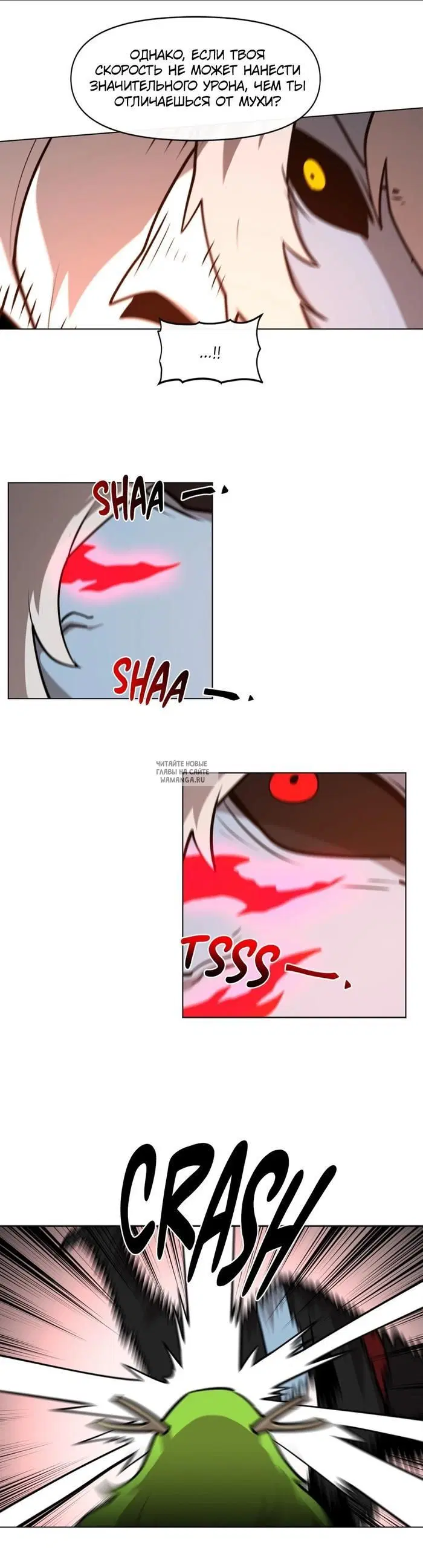 Page 16.000