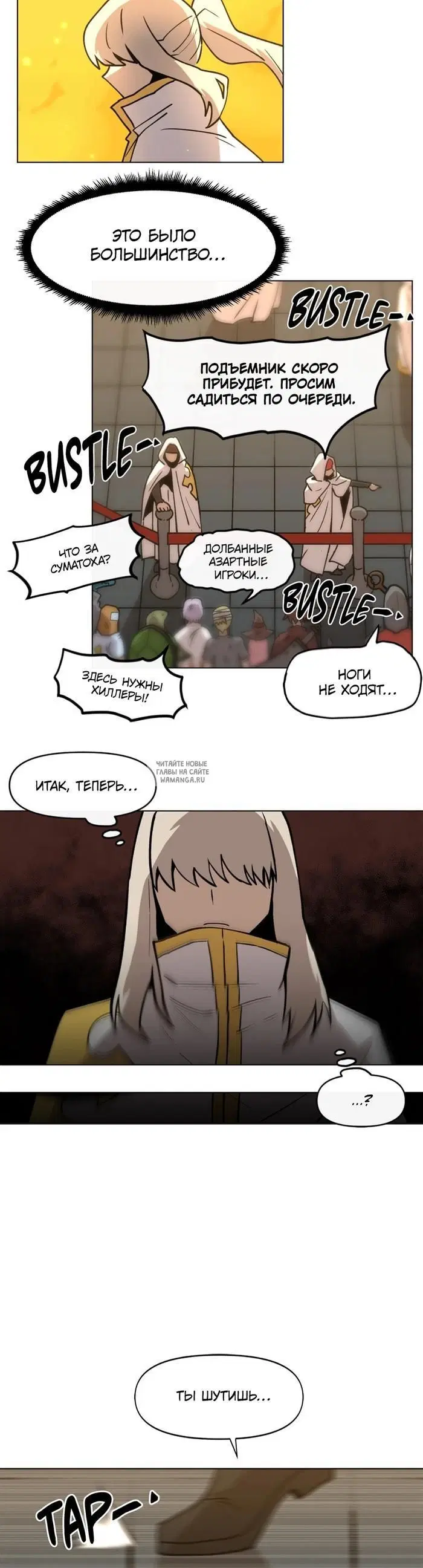 Page 16.000