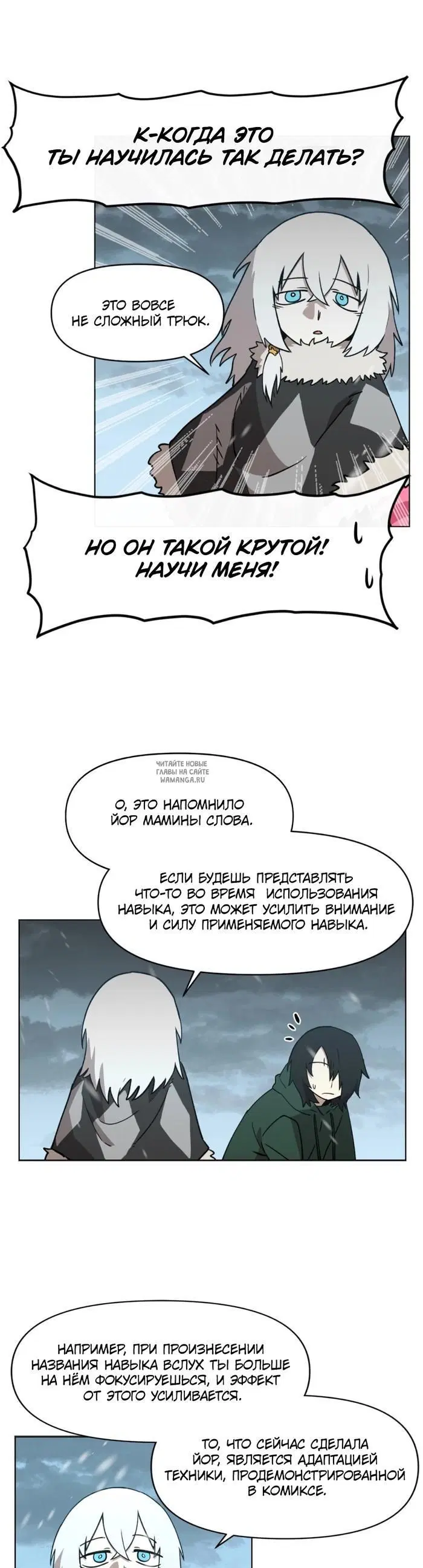 Page 16.000
