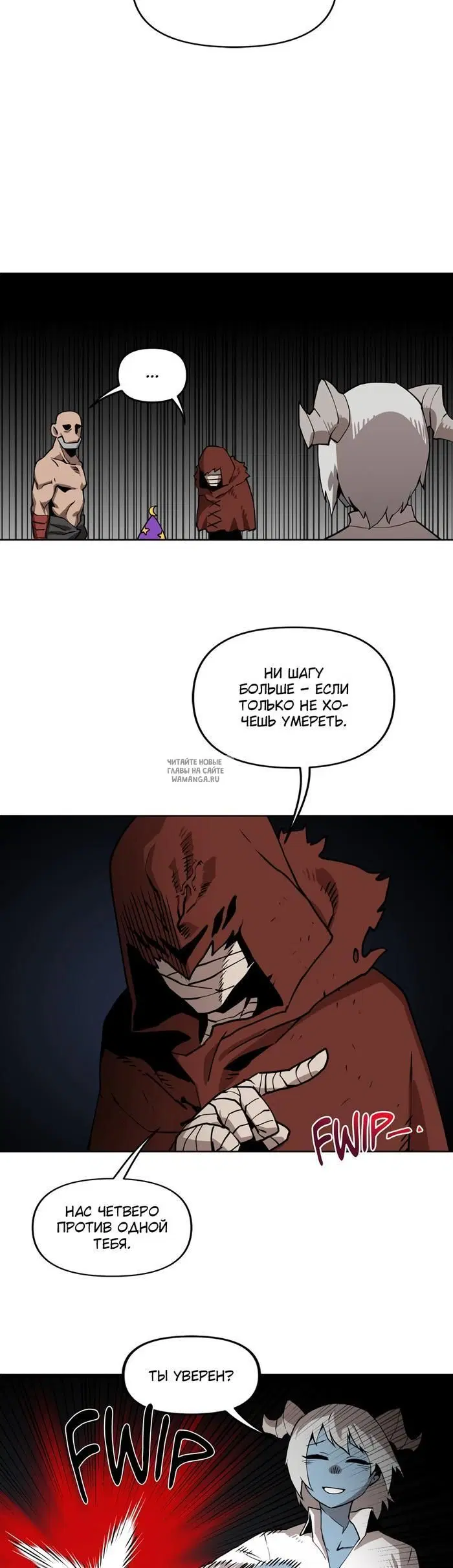 Page 16.000