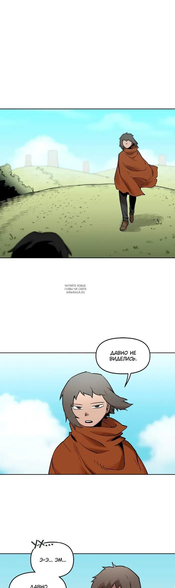 Page 16.000