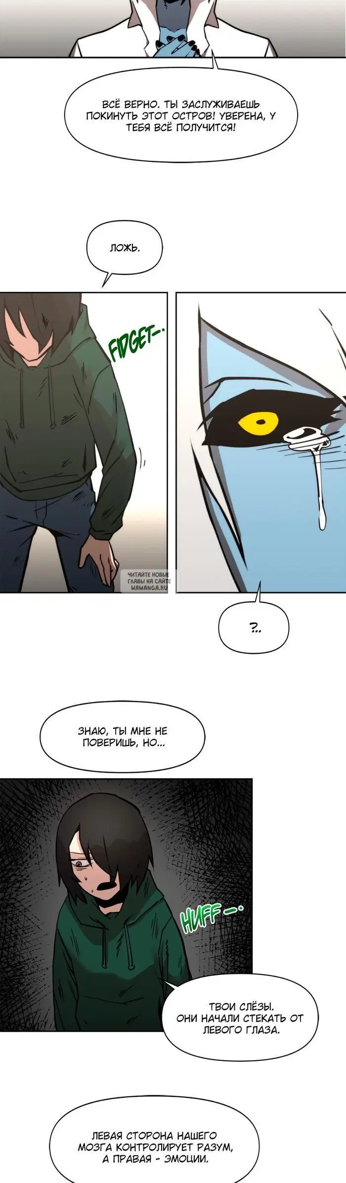 Page 16.000