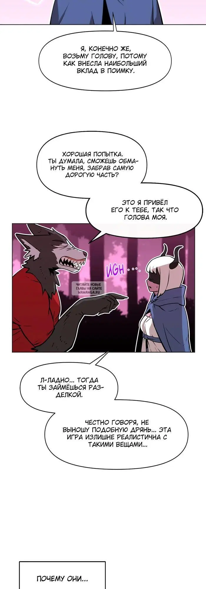 Page 16.000