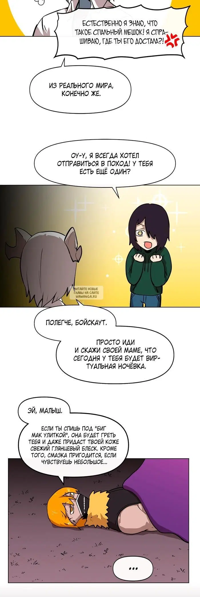 Page 16.000