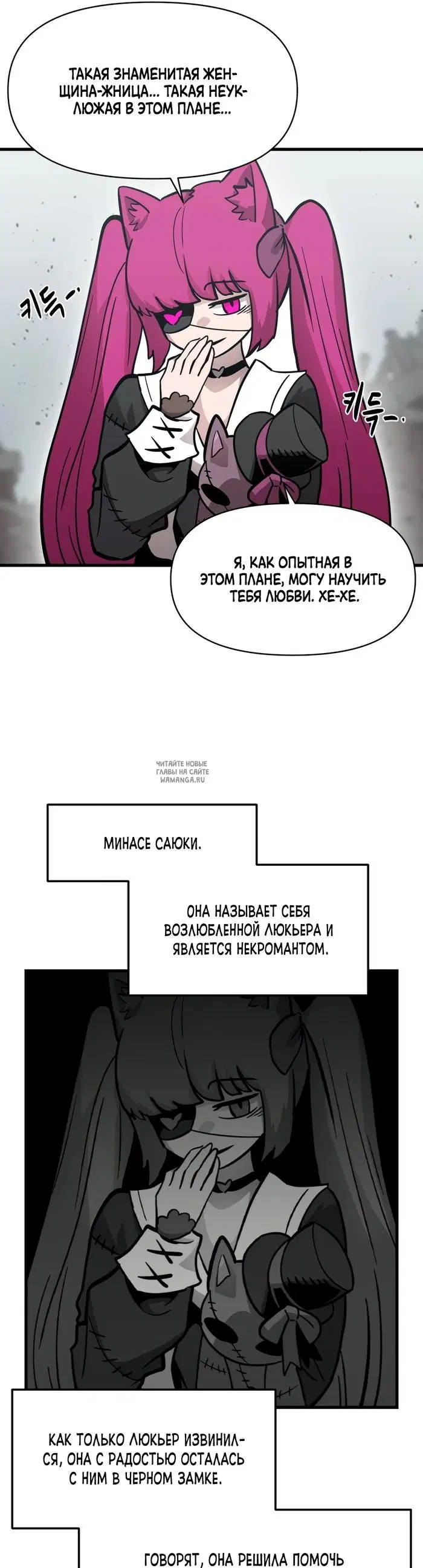 Page 16.000