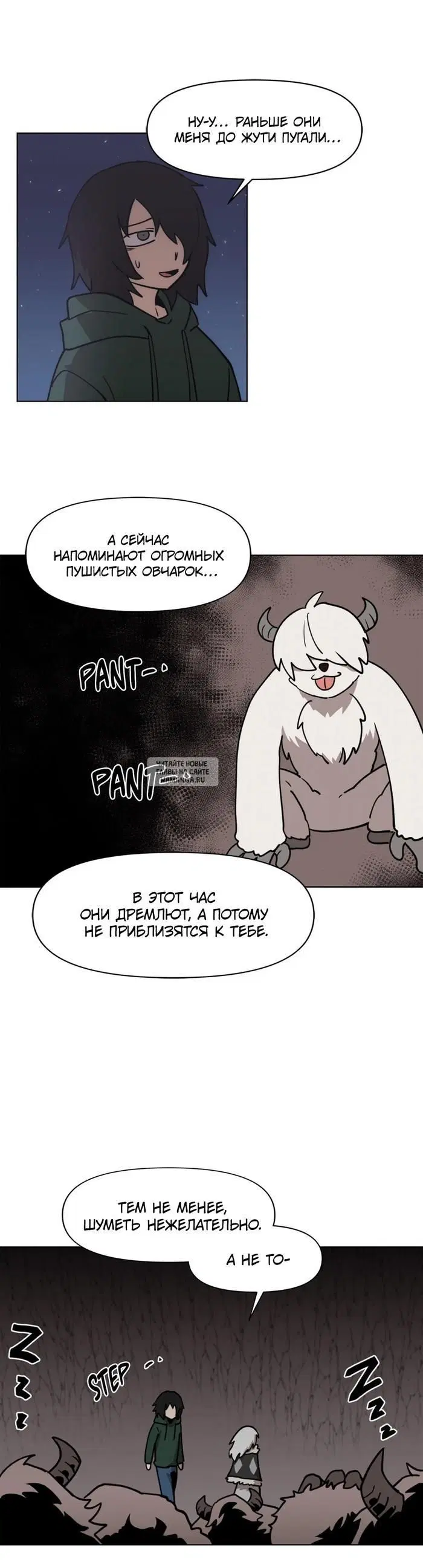 Page 16.000
