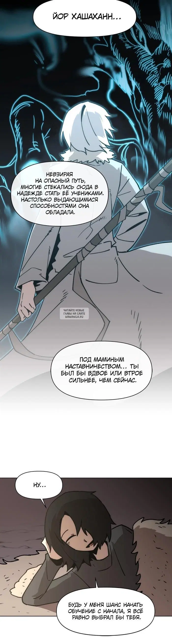 Page 16.000