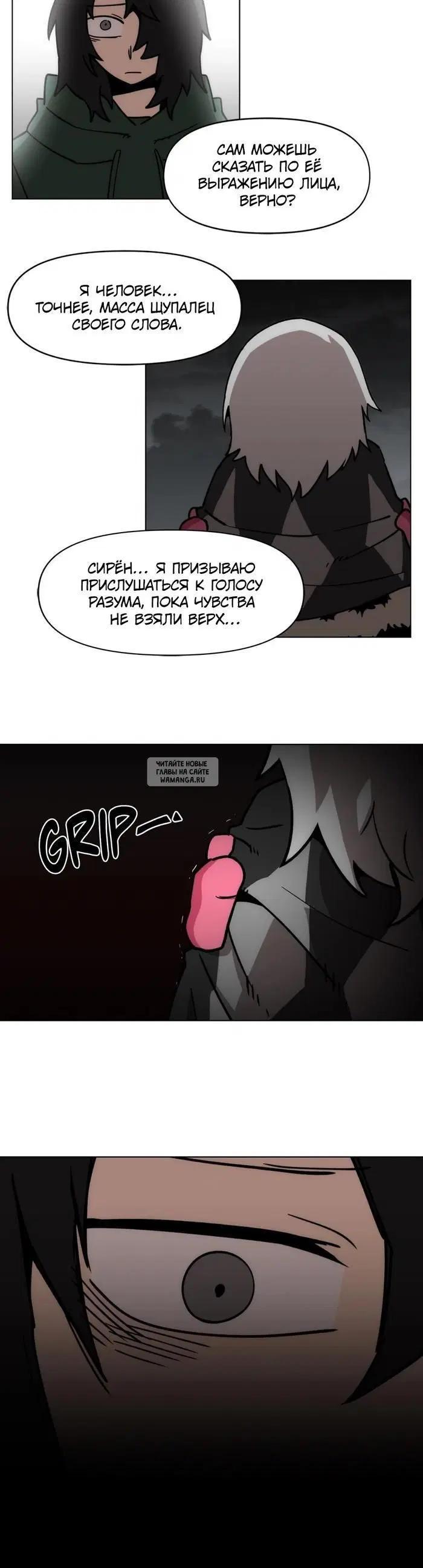 Page 16.000