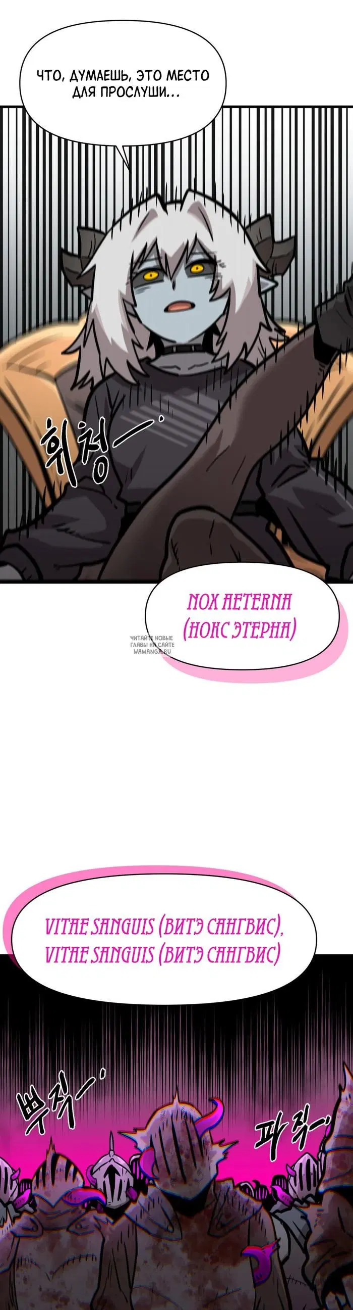 Page 16.000