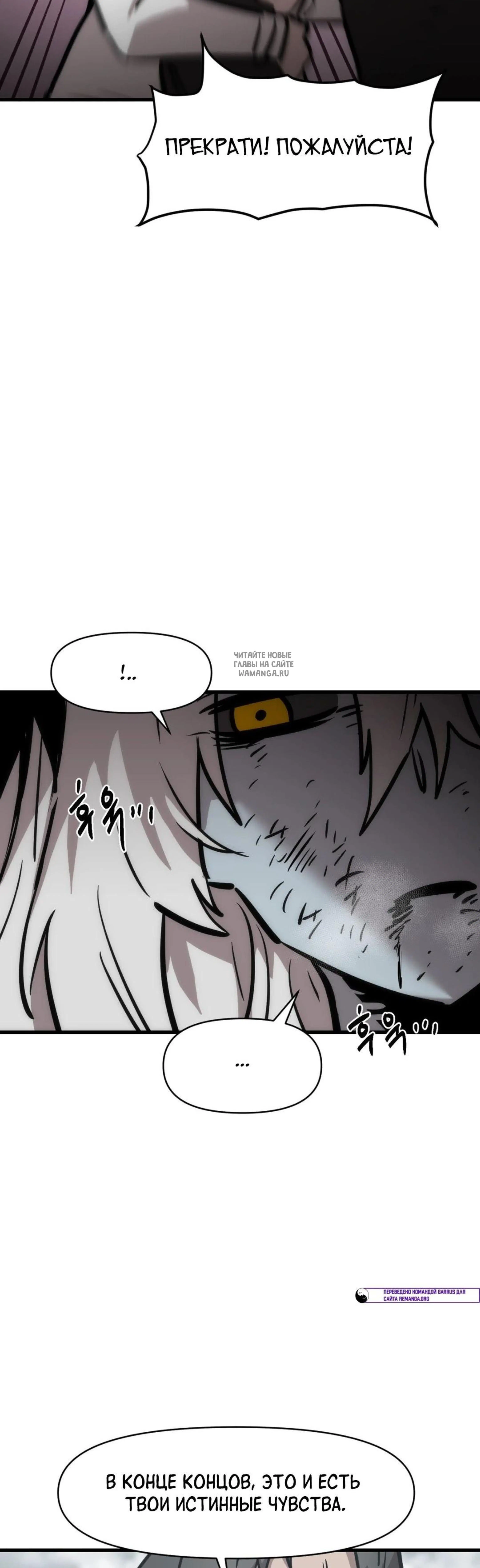 Page 16.001