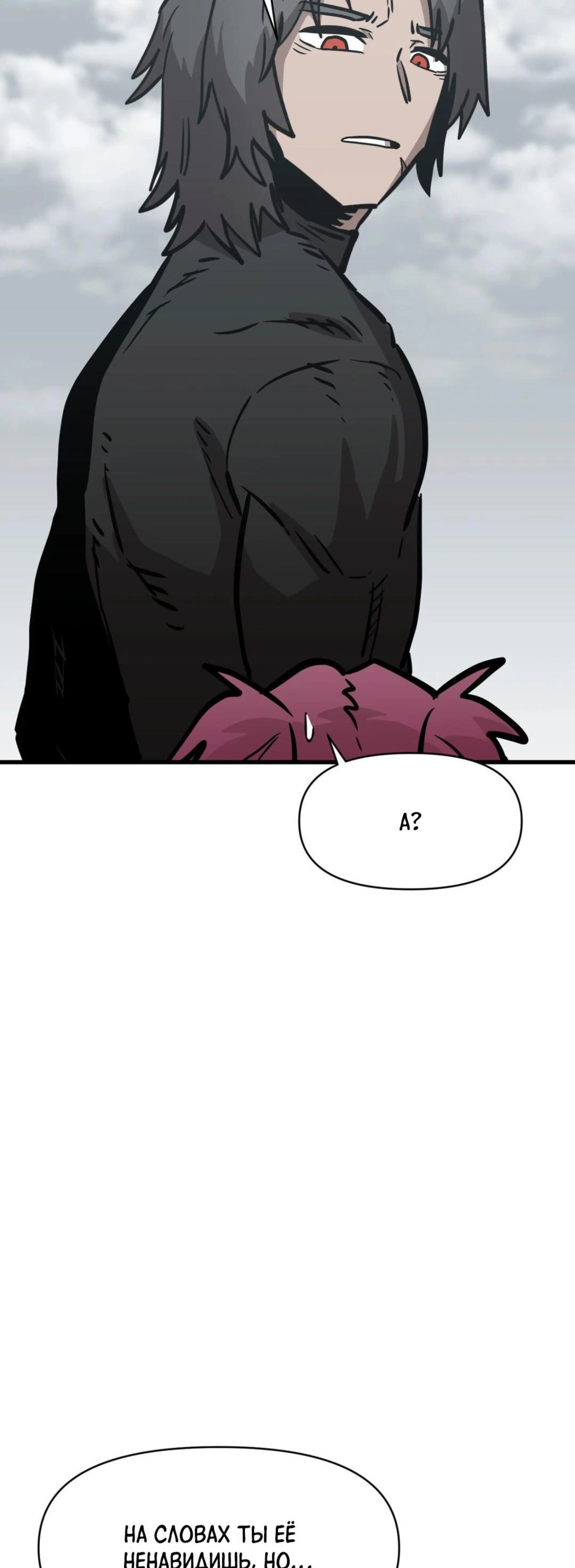 Page 16.002