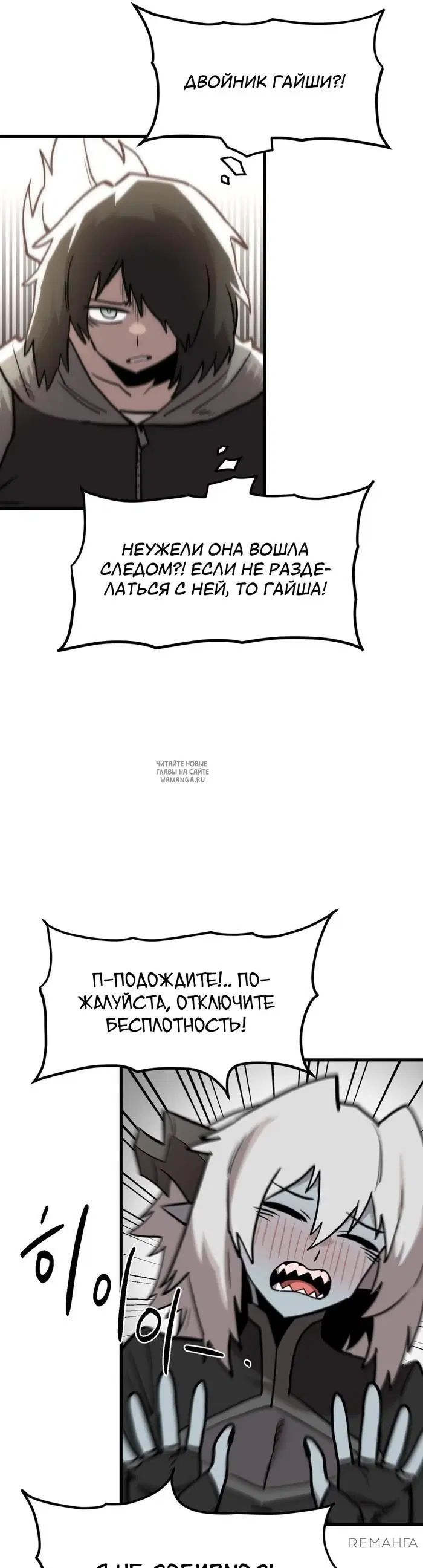 Page 16.000