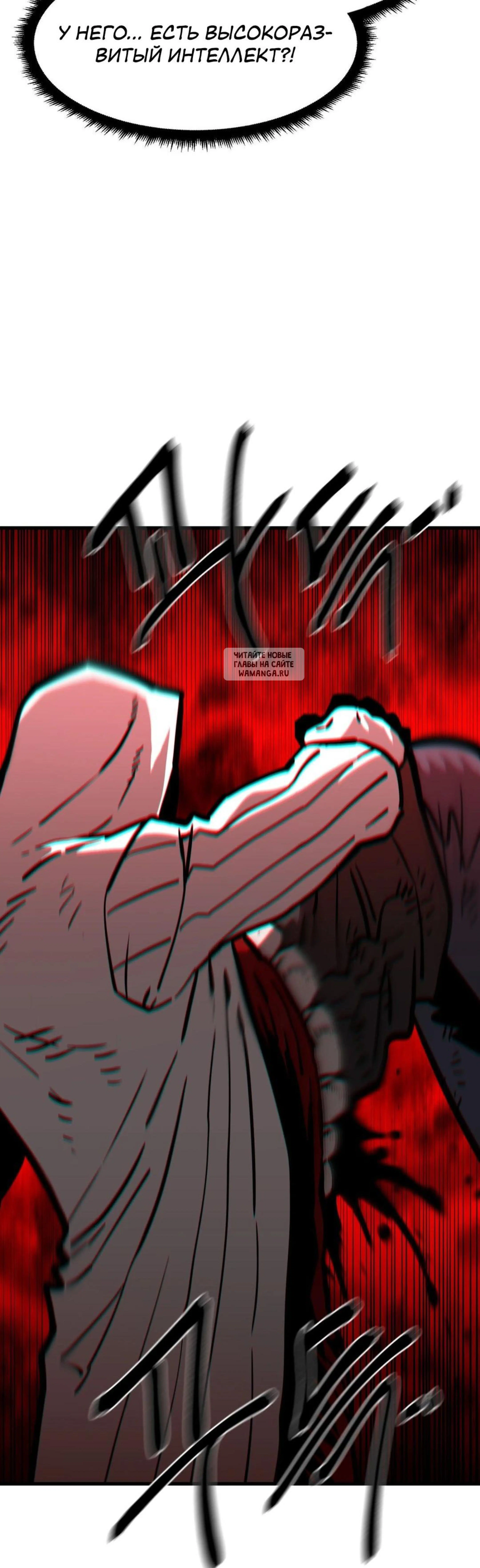 Page 16.001