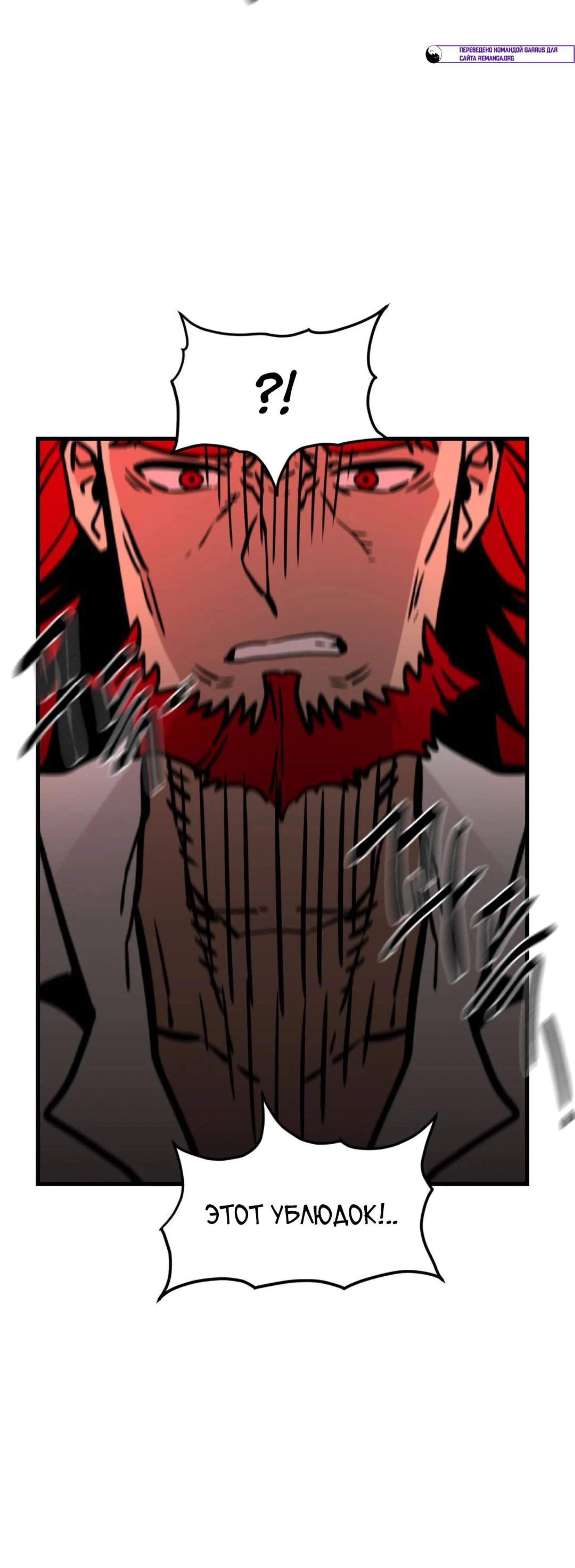 Page 16.002