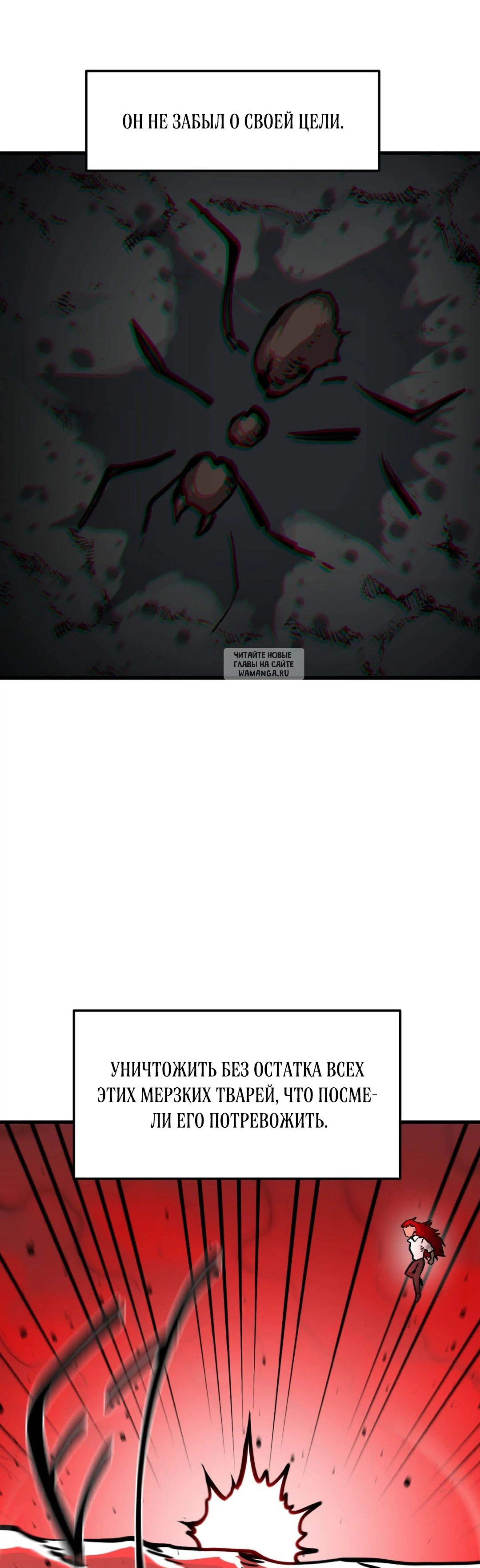 Page 16.001