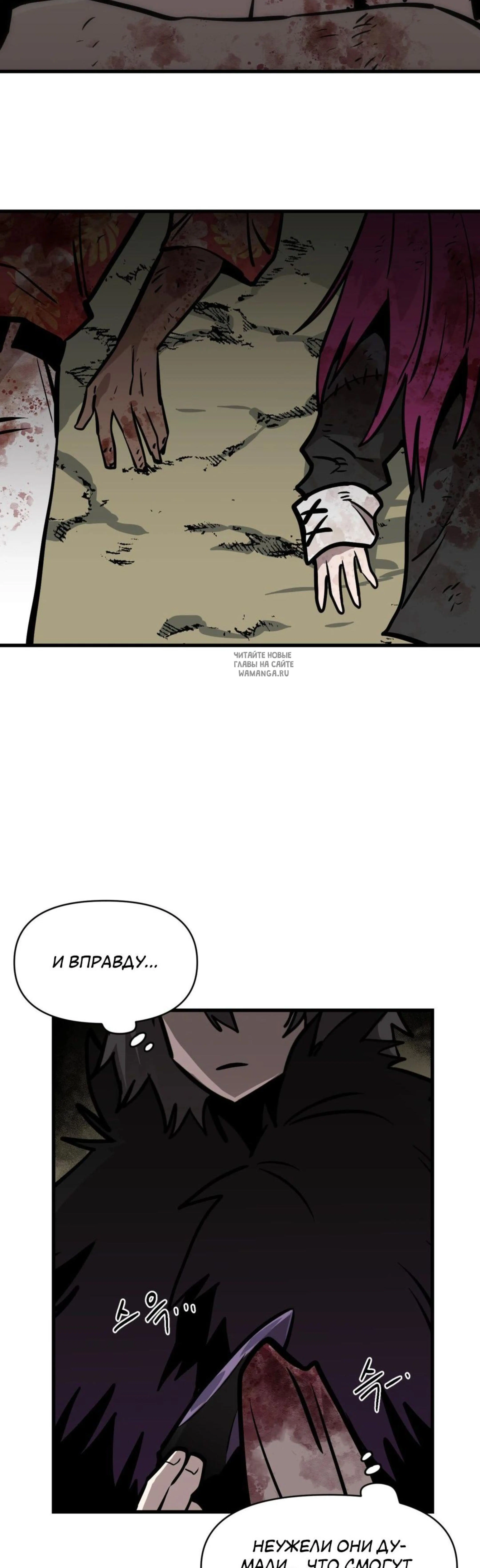 Page 16.001