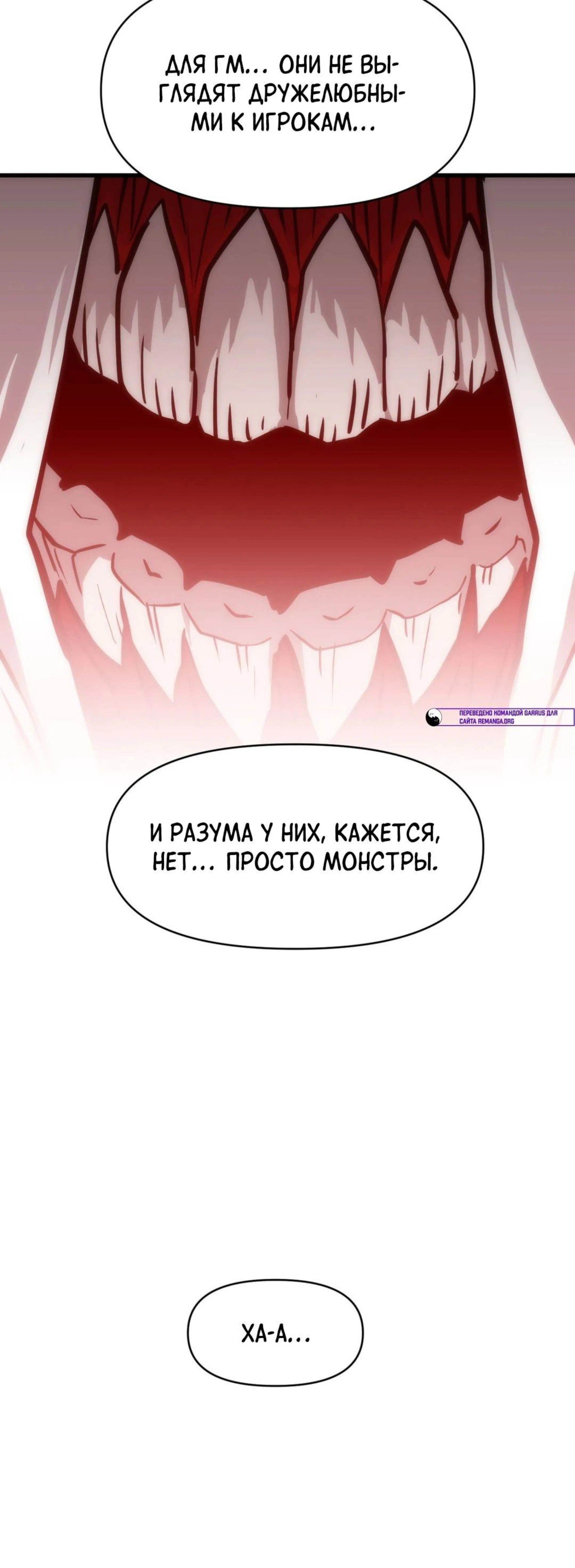 Page 16.002