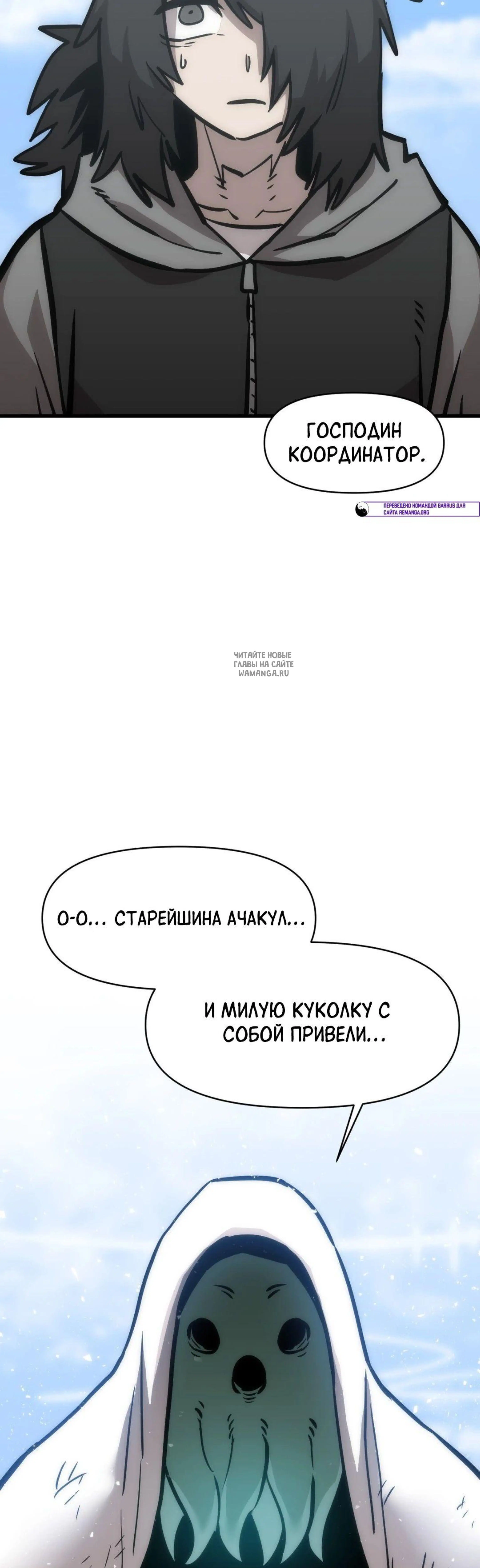 Page 16.001